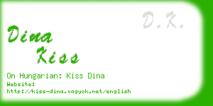 dina kiss business card